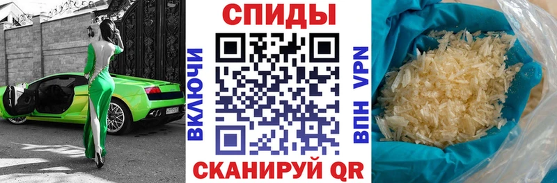 Купить закладки  Ханты-Мансийск  Амфетамин VHQ 