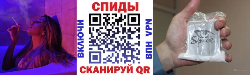 Купить закладки  Ханты-Мансийск  БУТИРАТ вода 