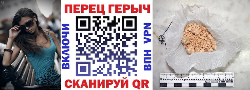 Героин Афган  Купить  Ханты-Мансийск 