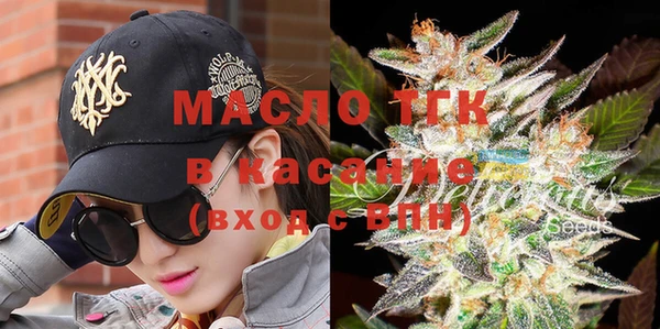 2c-b Гусев
