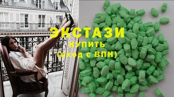 2c-b Гусев