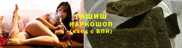 2c-b Гусев