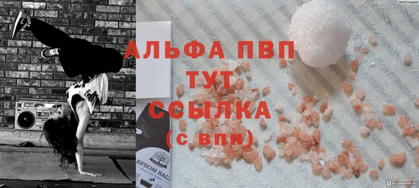 2c-b Гусев