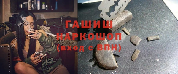 2c-b Гусев