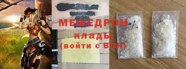 2c-b Гусев